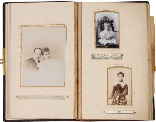 Неизвестный фотограф. Семейный альбом фотографий из архива художника Анатолия Алексеевича Толоконникова
